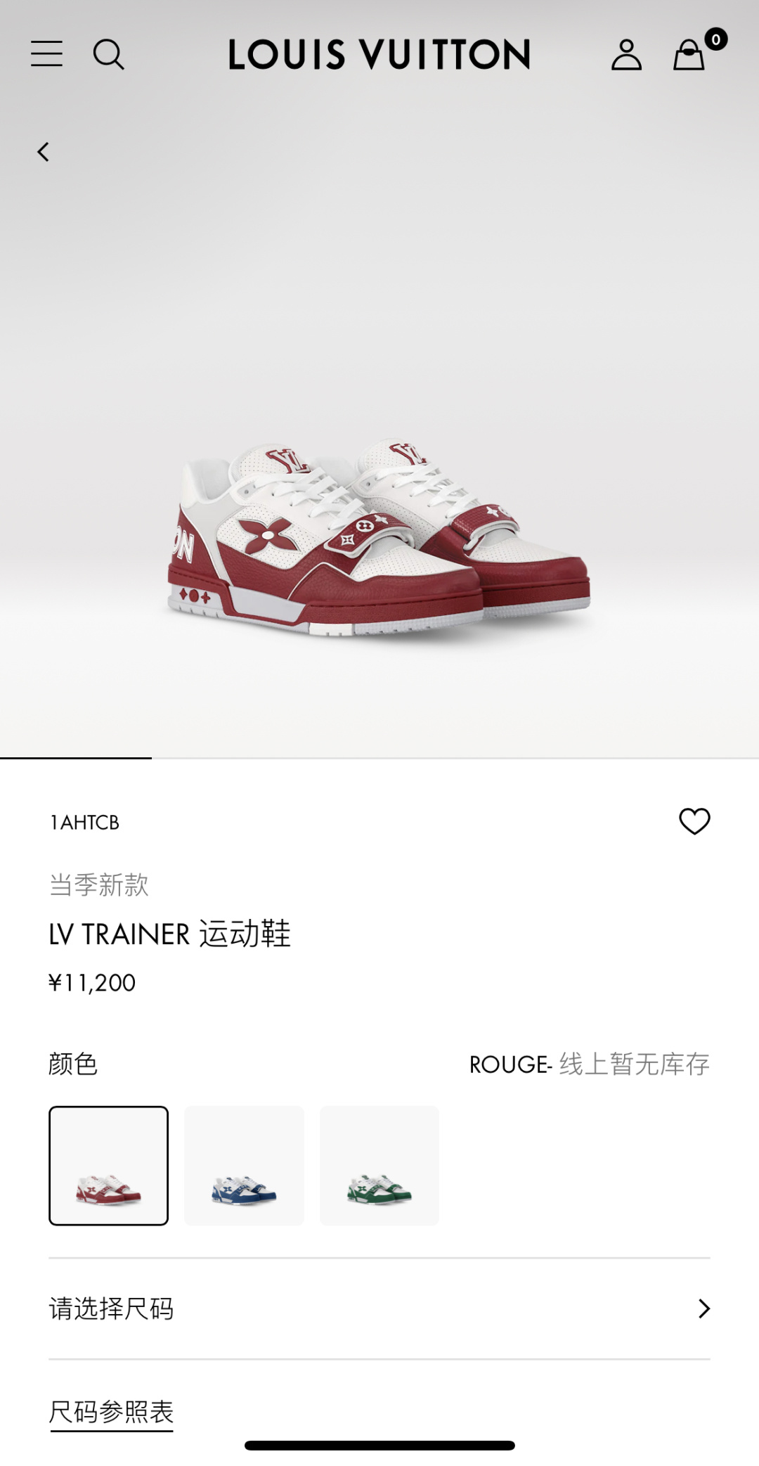 NO:274065,Official website,19860909官网,,Men's shoes