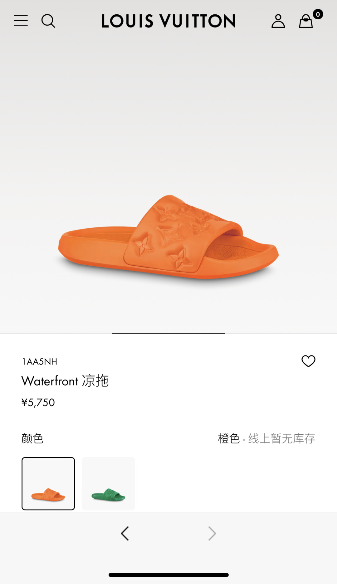 NO:357232,Official website,19860909官网,,Men's shoes