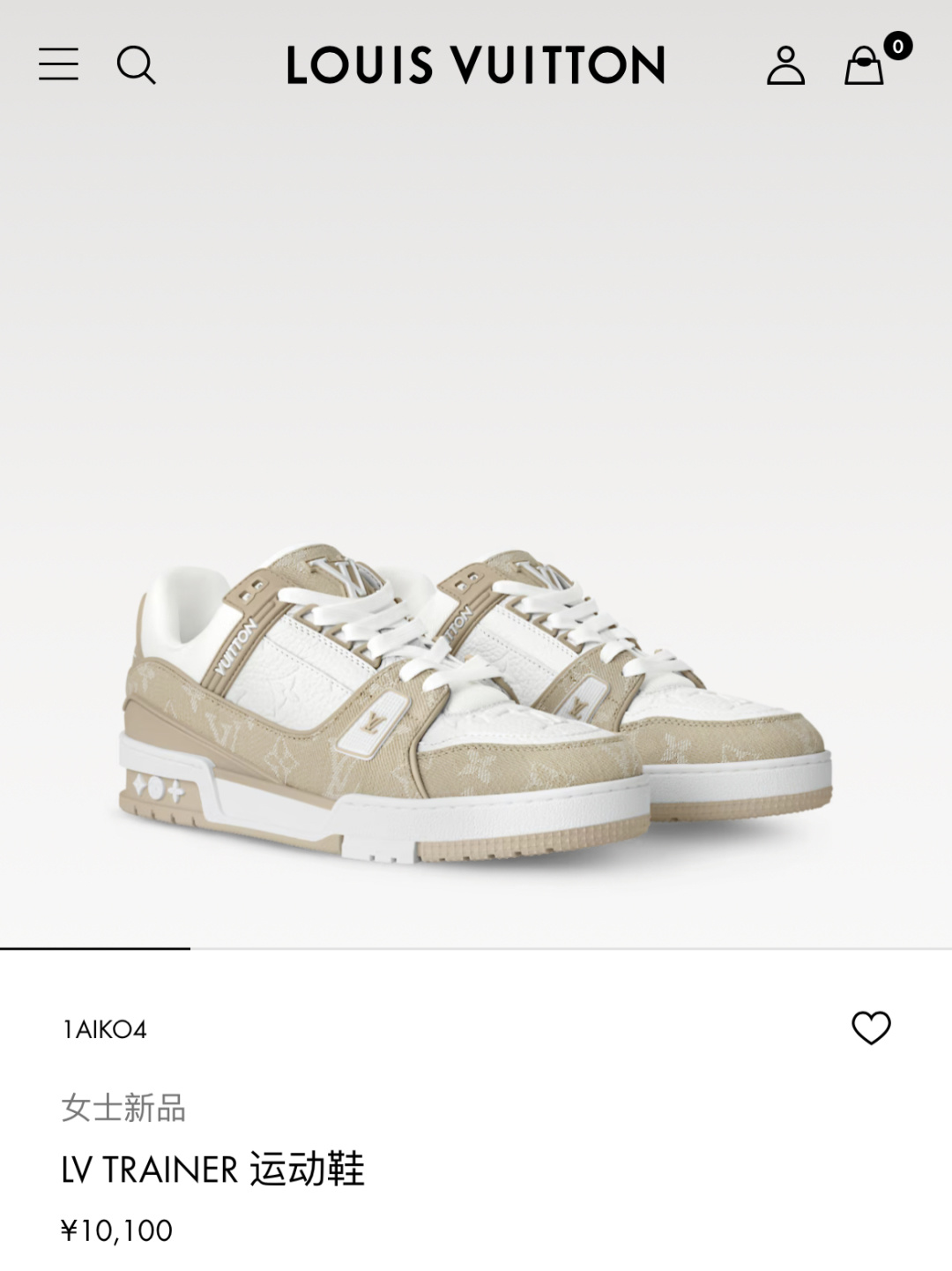 NO:887999,official website,19860909官网,,Men's shoes