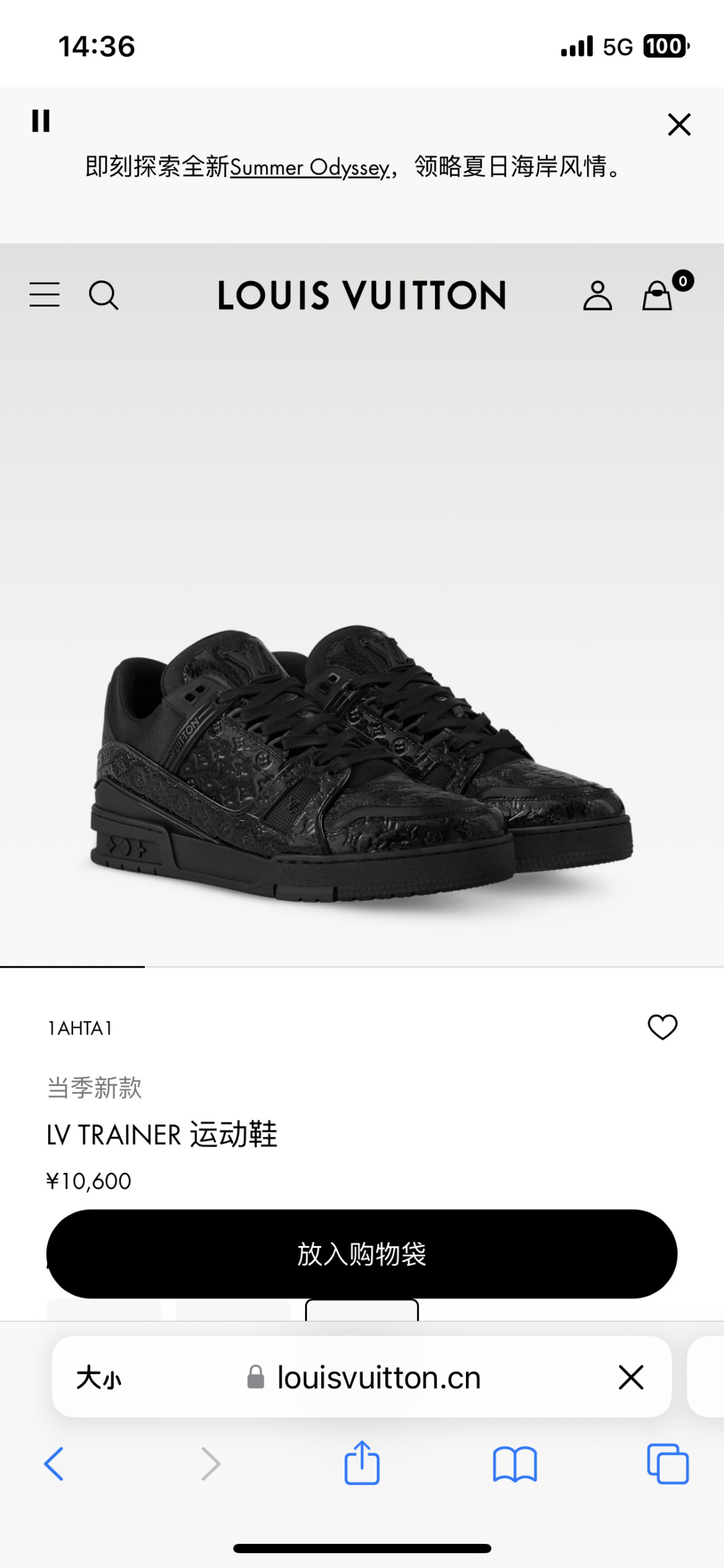 NO:535956,Official synchronization Genuine development Zero distance, casual shoes/sports shoes, sneakers19860909官方同步 正品开发 零距离,休闲鞋/运动鞋,sneakers,Women's Shoes