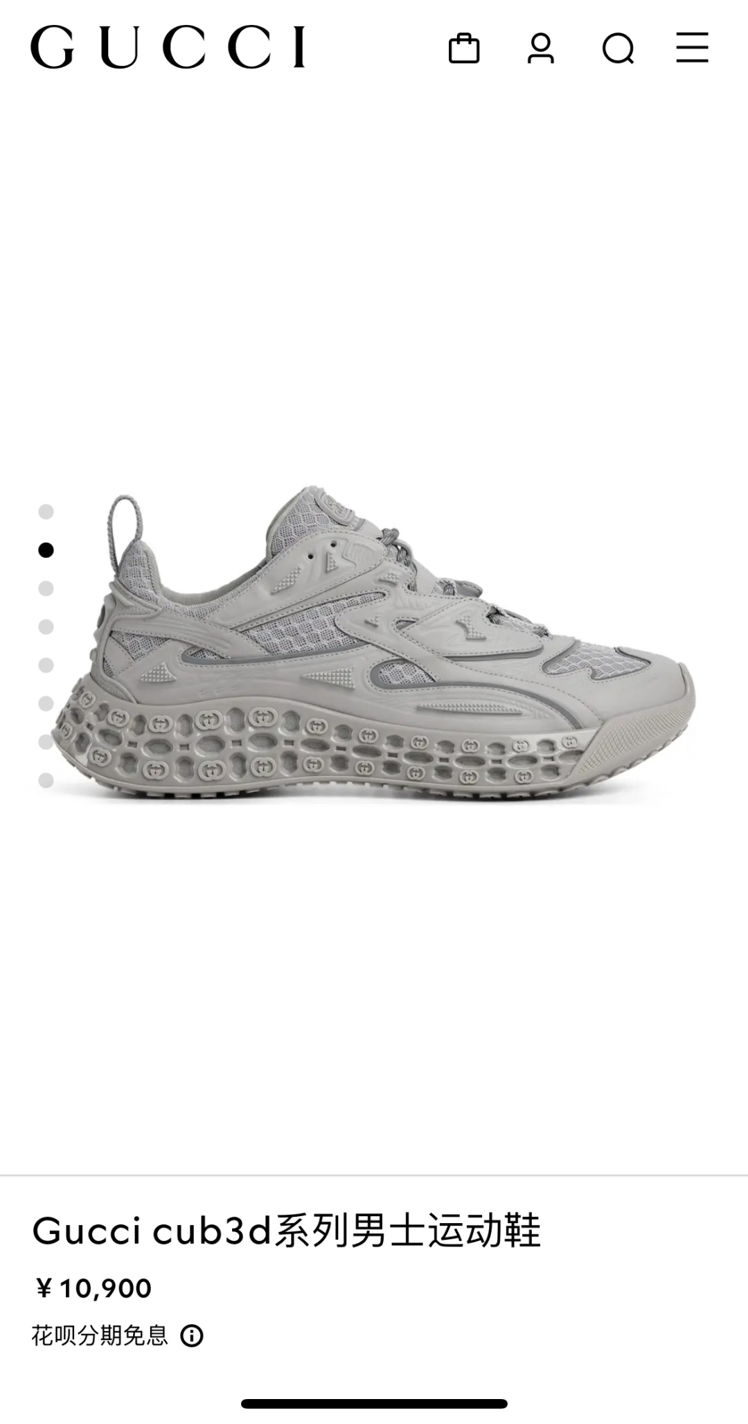 NO:356772,Official website,19860909官网,,Men's shoes