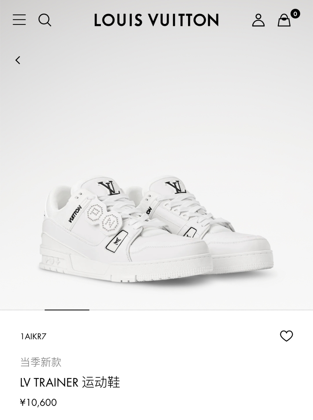 NO:356790,Official website synchronization,19860909官网同步,,Men's shoes