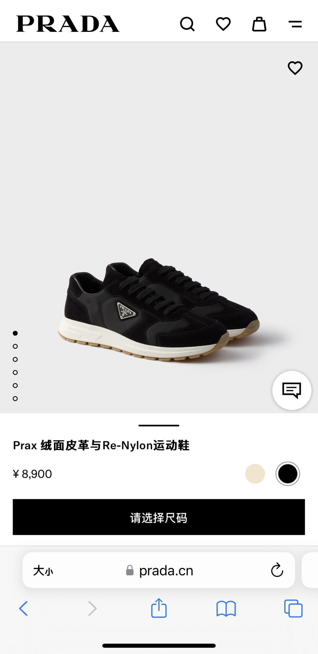 NO:680439,black official website,19860909黑色官网,,Men's shoes
