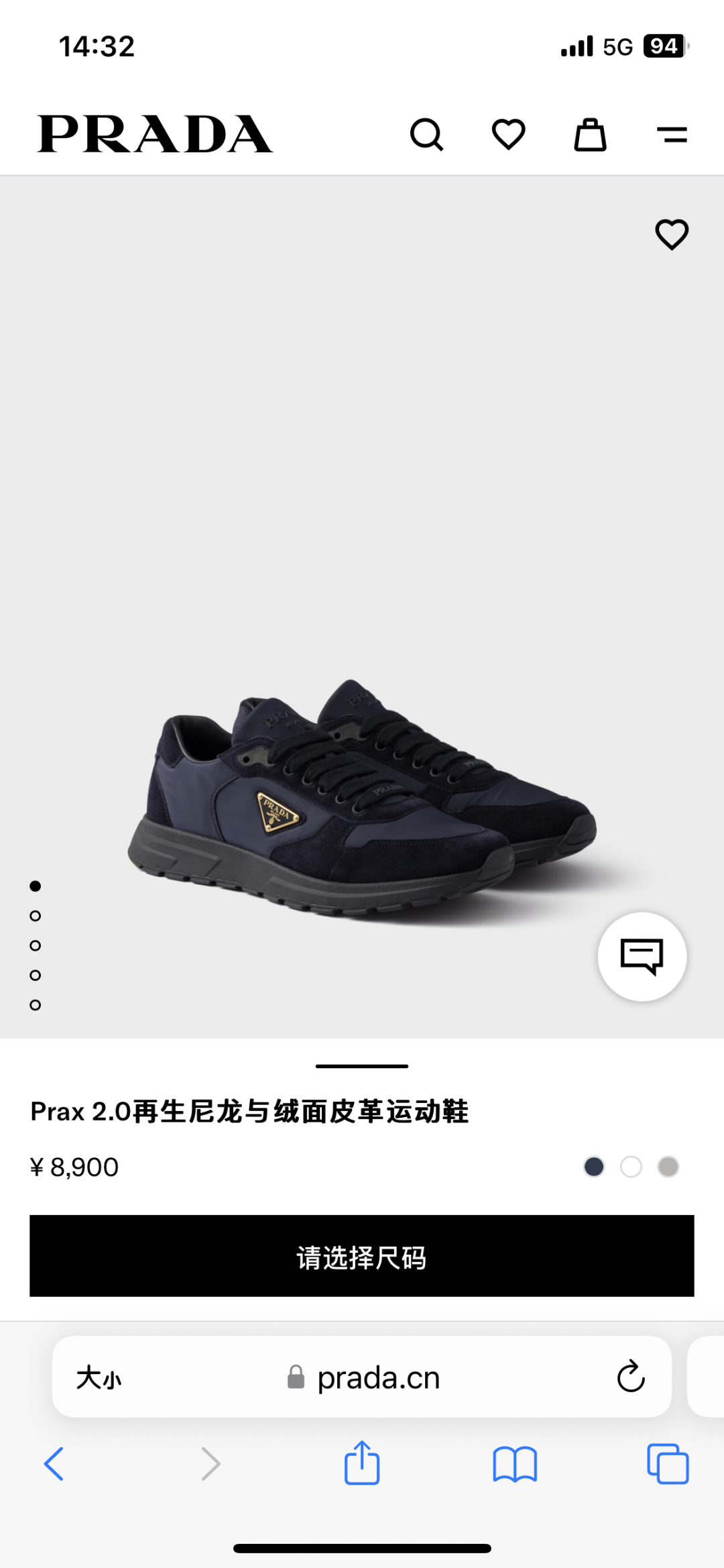 NO:680438,official website,19860909官网,,Men's shoes