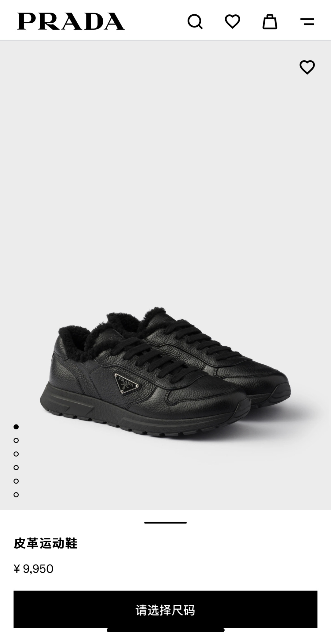 NO:588990,official website,19860909官网,,Men's shoes