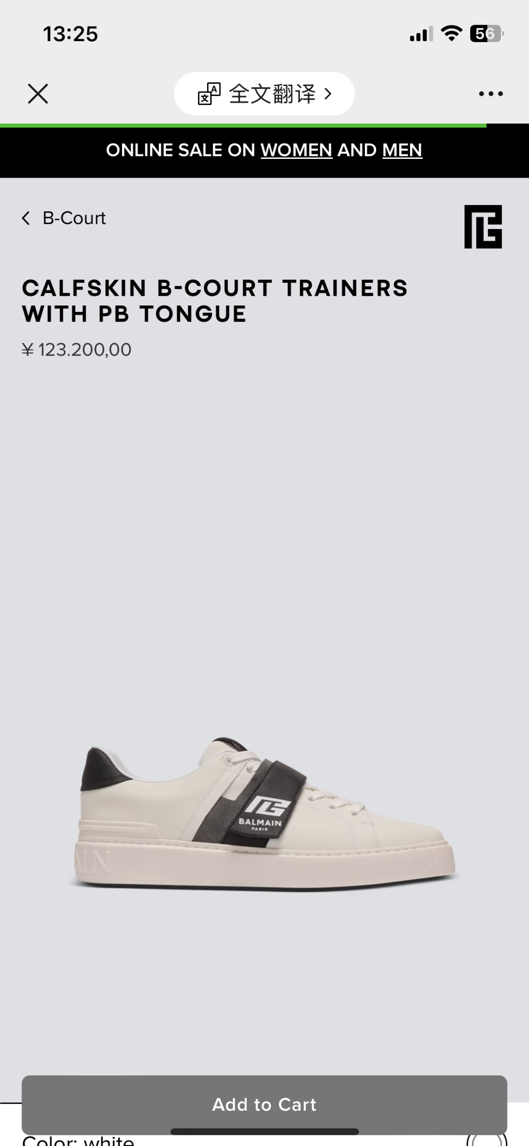 NO:778799,official website,19860909官网,,Men's shoes