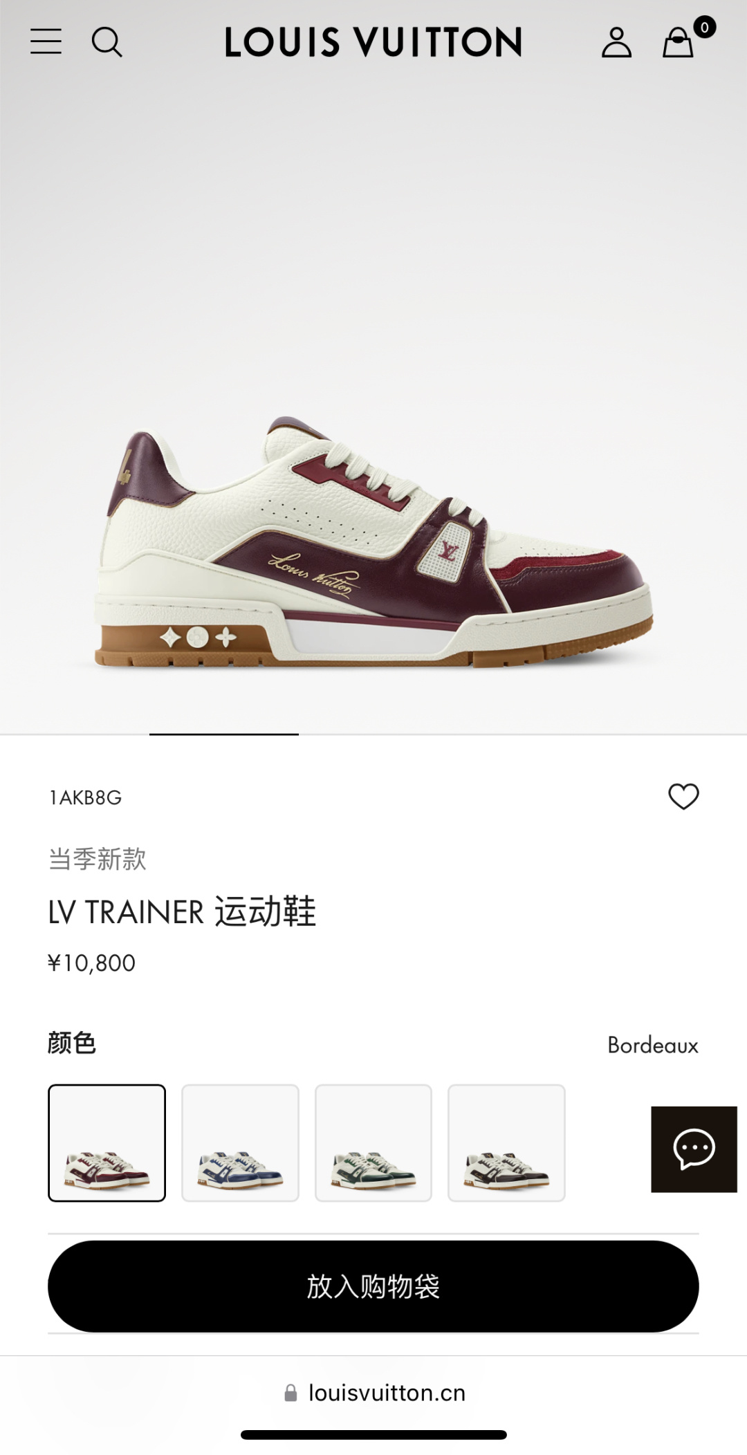 NO:778965,Official website synchronization,19860909官网同步,,Men's shoes