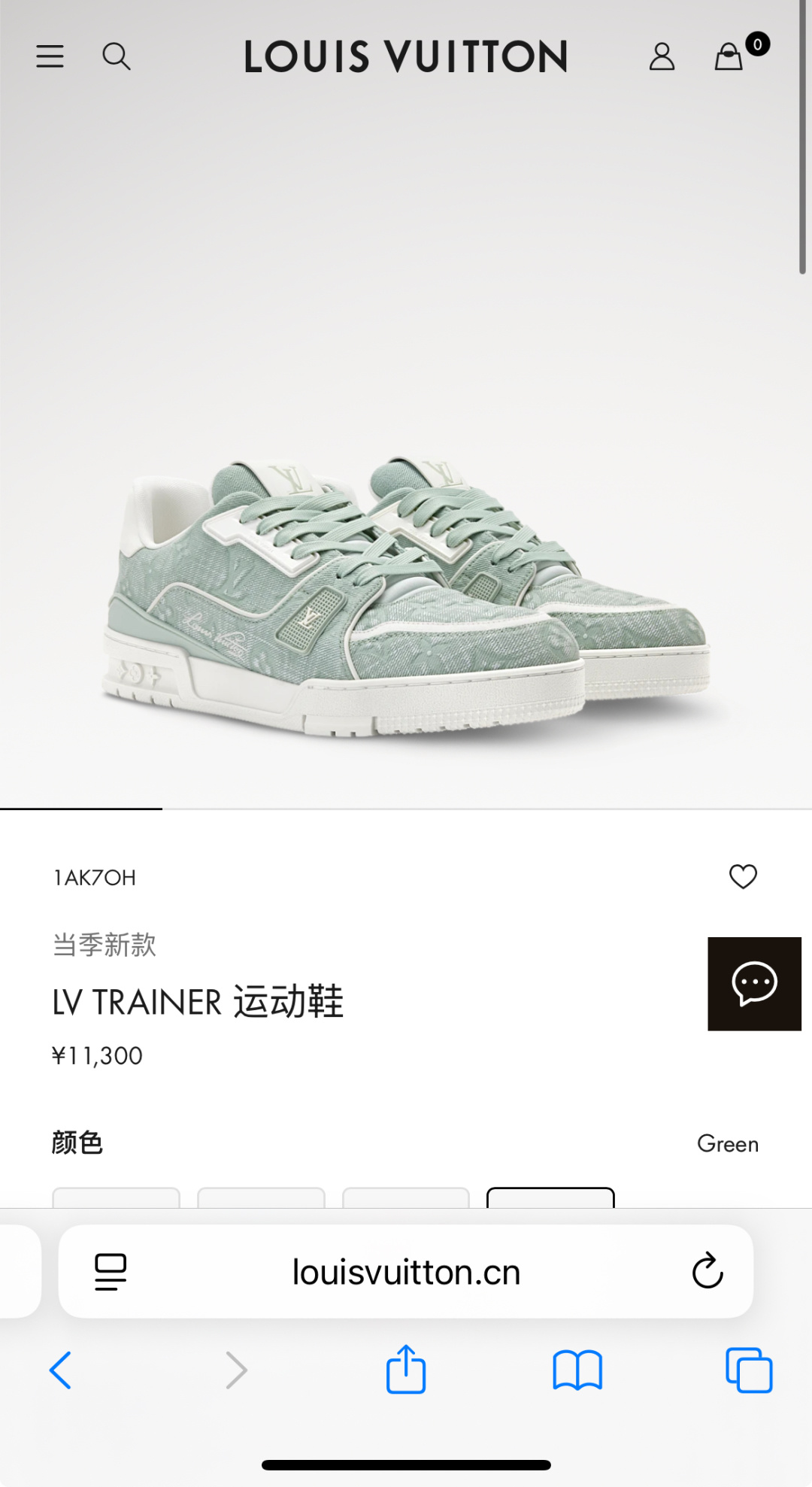 NO:853641,official website,19860909官网,,Men's shoes