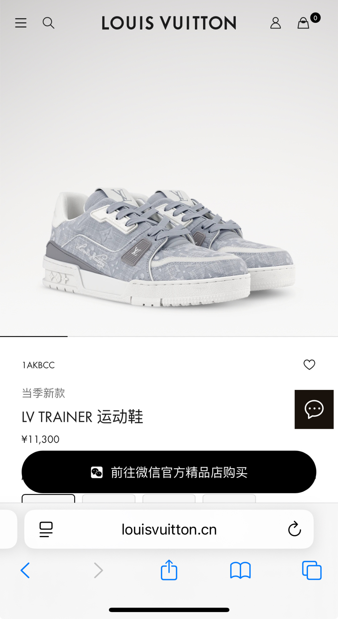 NO:853668,official website,19860909官网,,Men's shoes