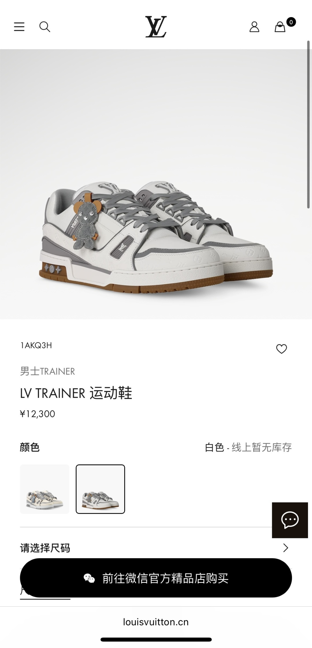 NO:955610,official website,19860909官网,,Men's shoes