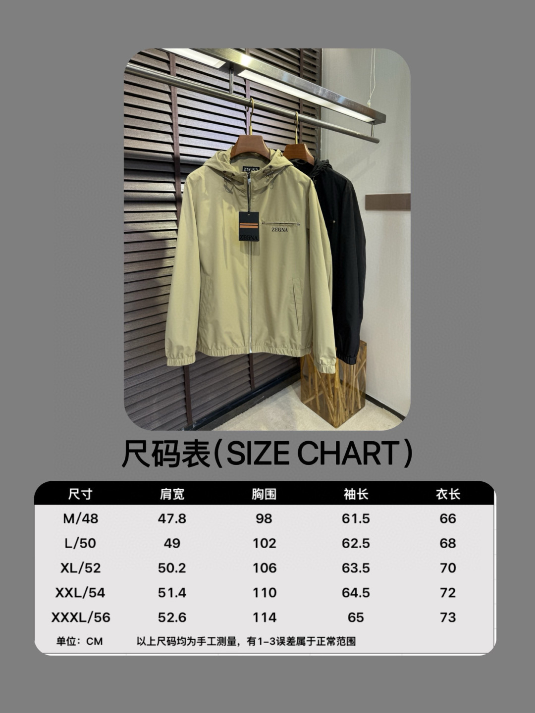 NO:120122,Details/8817, alexander wang19860909细节图/8817,,alexander wang,Men's clothing
