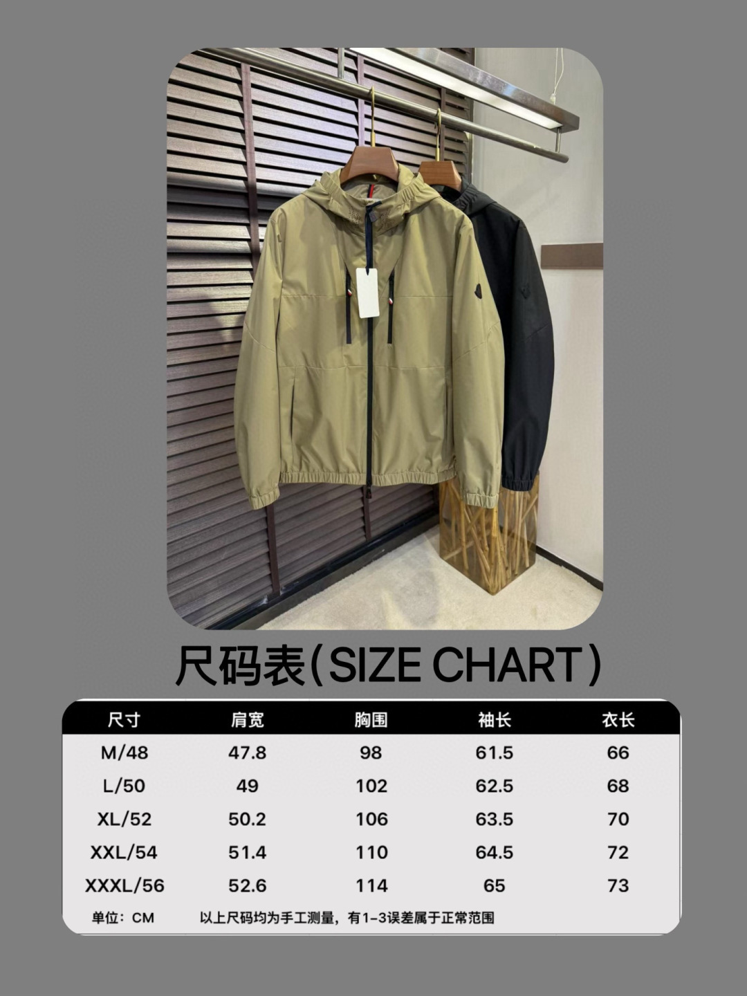 NO:120131,Details/8813, alexander wang19860909细节图/8813,,alexander wang,Men's clothing