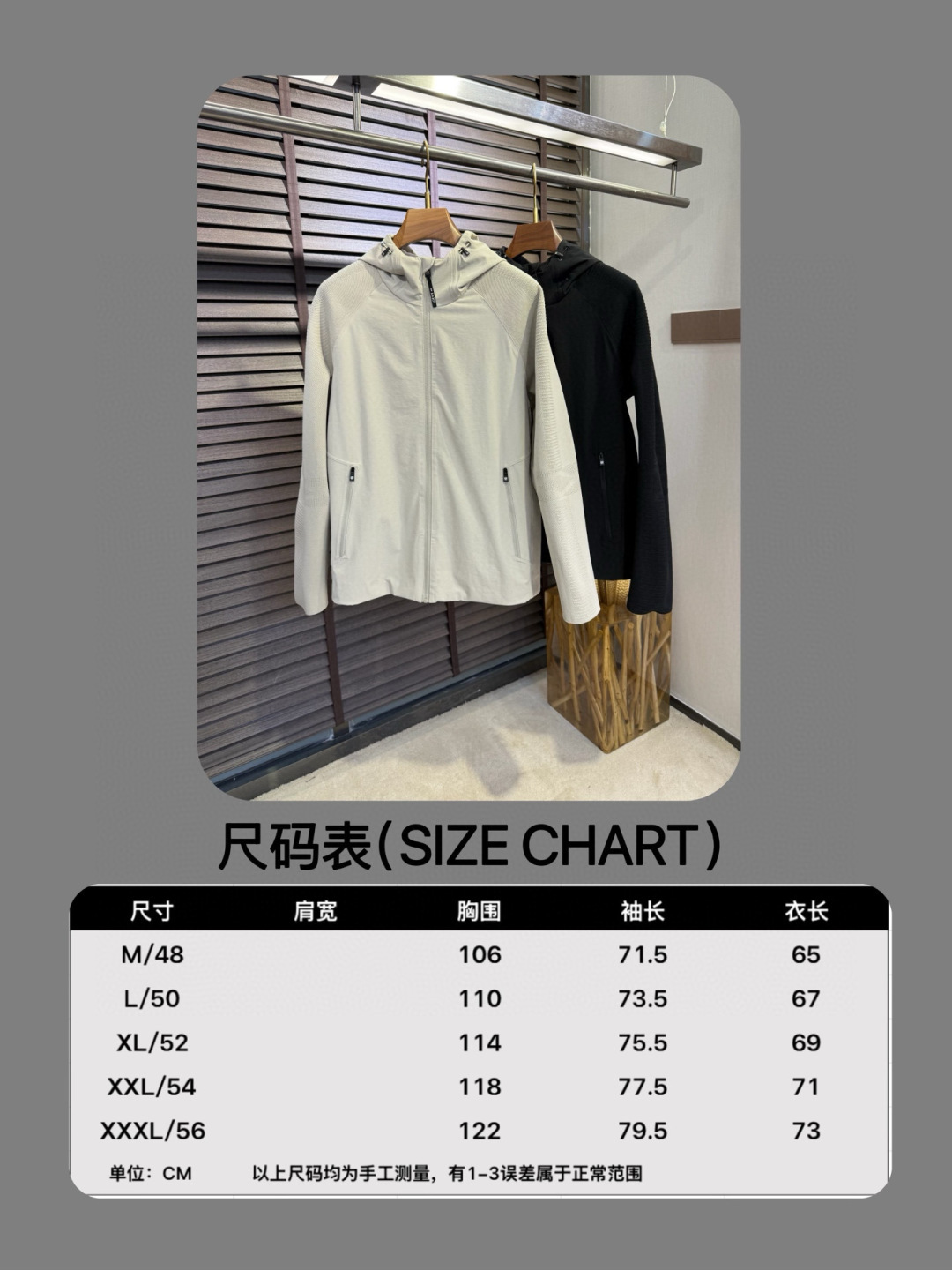 NO:120140,Details/26177,,alexander wang19860909细节图/26177,,alexander wang,Men's clothing