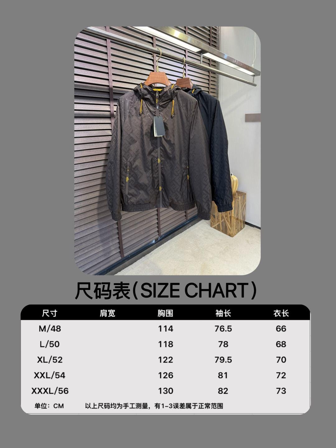 NO:120146,Details/8843, alexander wang19860909细节图/8843,,alexander wang,Men's clothing