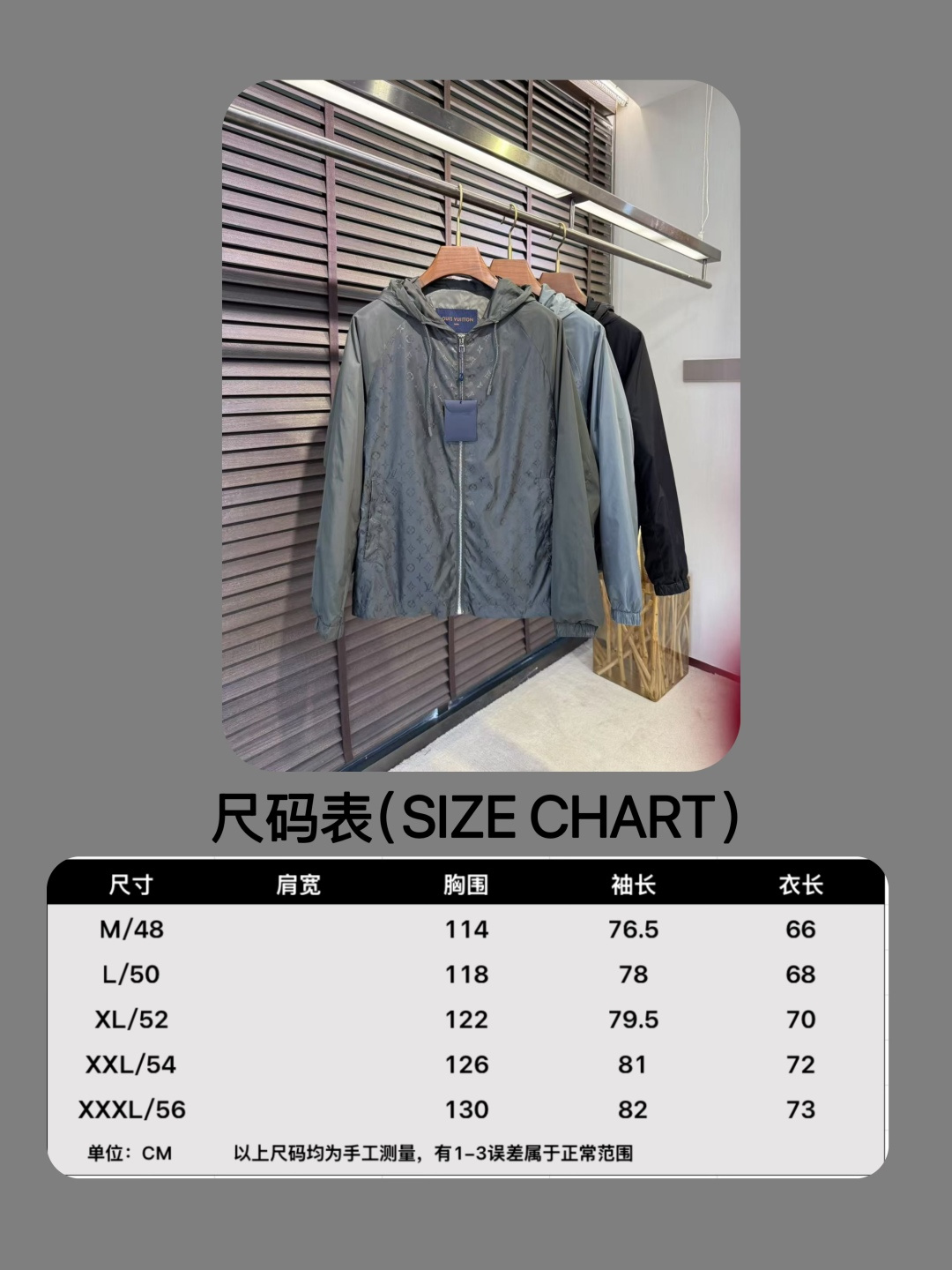 NO:120151,Details/8878, alexander wang19860909细节图/8878,,alexander wang,Men's clothing