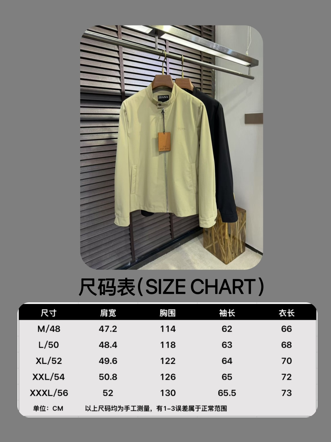 NO:120155,Physical/8834,,alexander wang19860909实物/8834,,alexander wang,Men's clothing