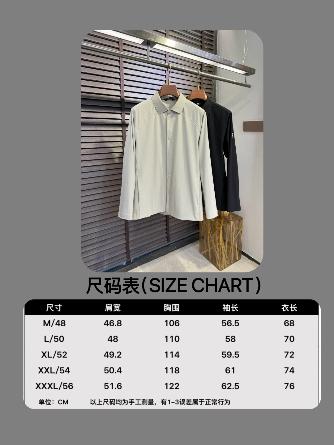 NO:120159,Details/26161,,alexander wang19860909细节图/26161,,alexander wang,Men's clothing