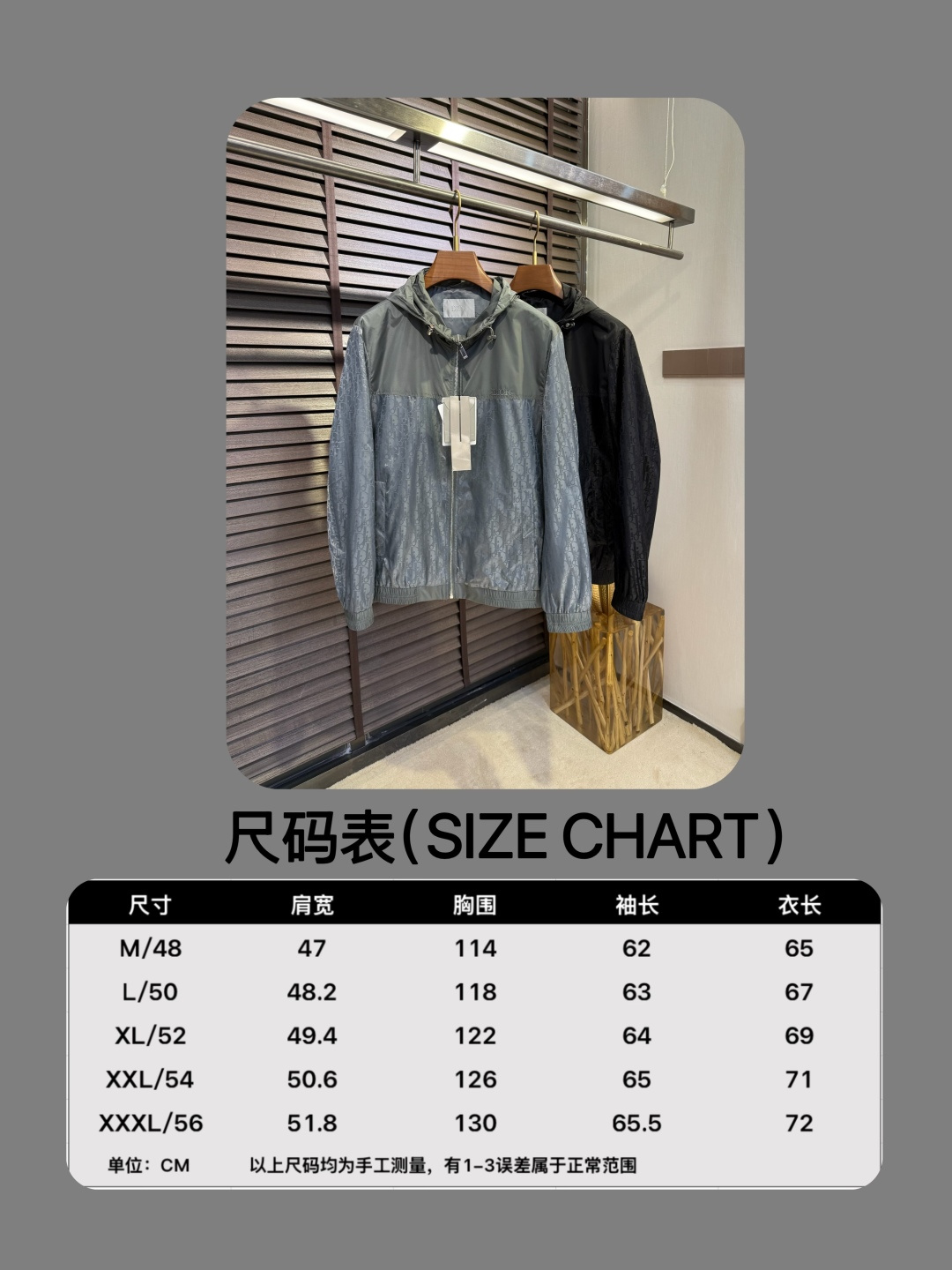 NO:121434,Details/8818, alexander wang19860909细节图/8818,,alexander wang,Men's clothing