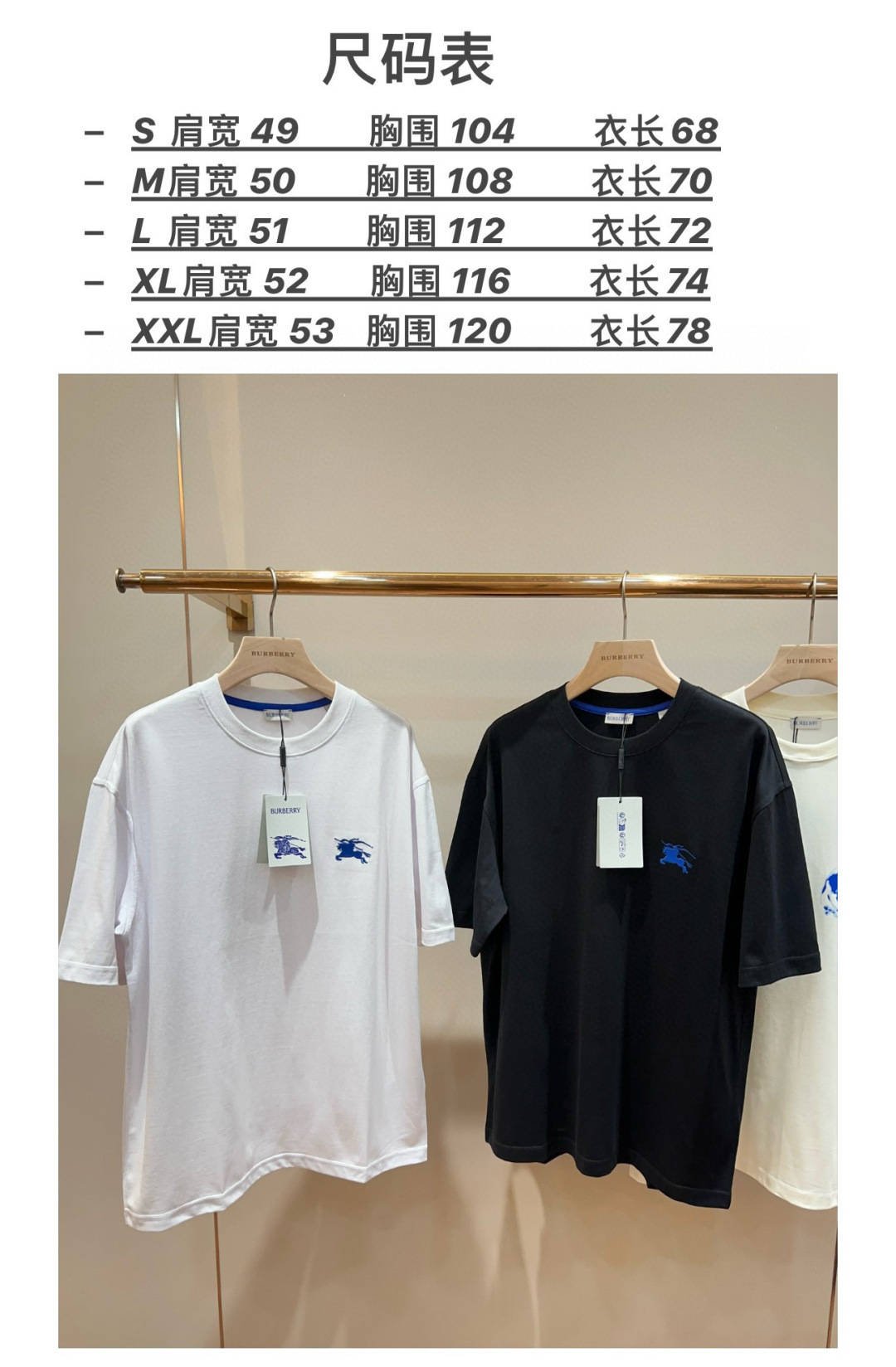 NO:137206,Official website picture, alexander wang19860909官网图,,alexander wang,Men's clothing