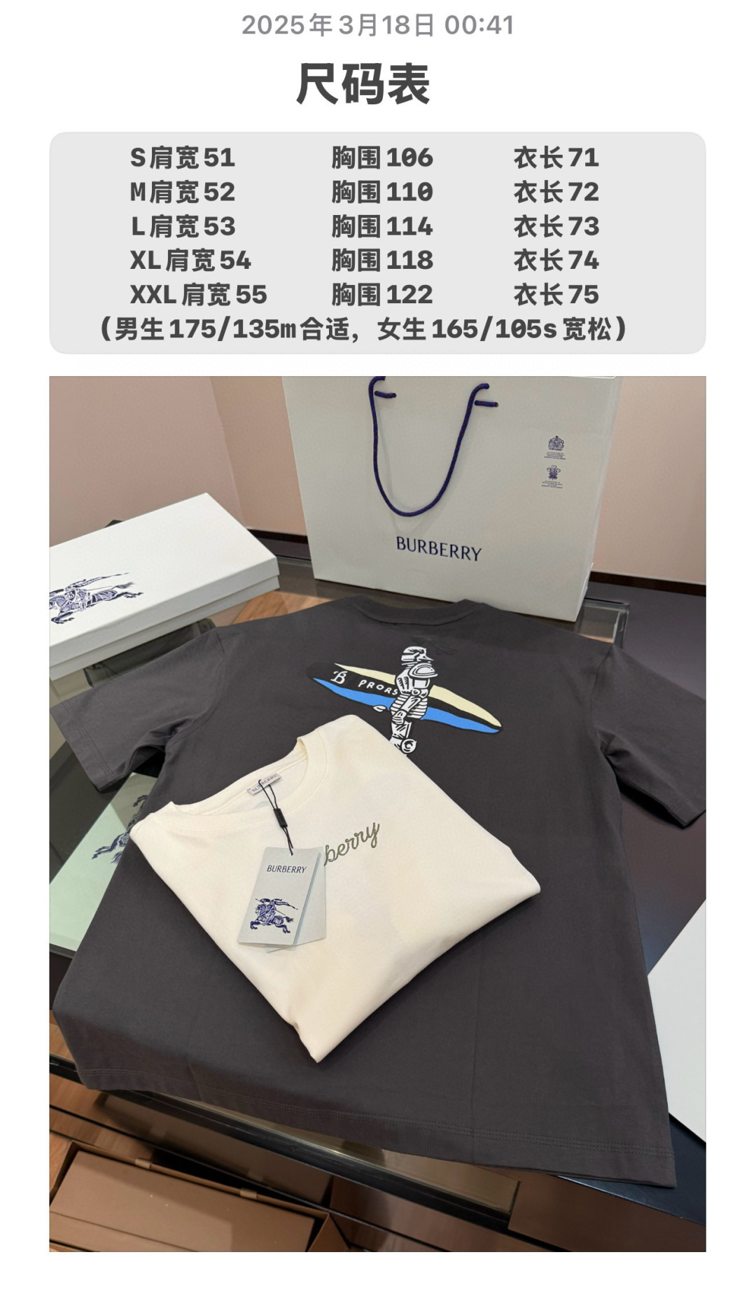 NO:137208,Official website picture, alexander wang19860909官网图,,alexander wang,Men's clothing