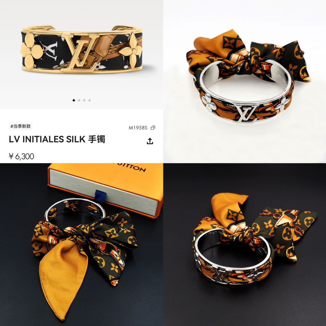 驴家新款LVInitiales Silk 手镯凝聚金属的闪耀光泽与丝带的华美质感，为精雕细琢的圈环融入M