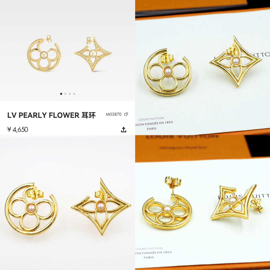 驴家LVPearty Flower 耳环取材莹亮金属，精巧镂空设计糅合品牌元素与经典珠饰美学，为造型各异