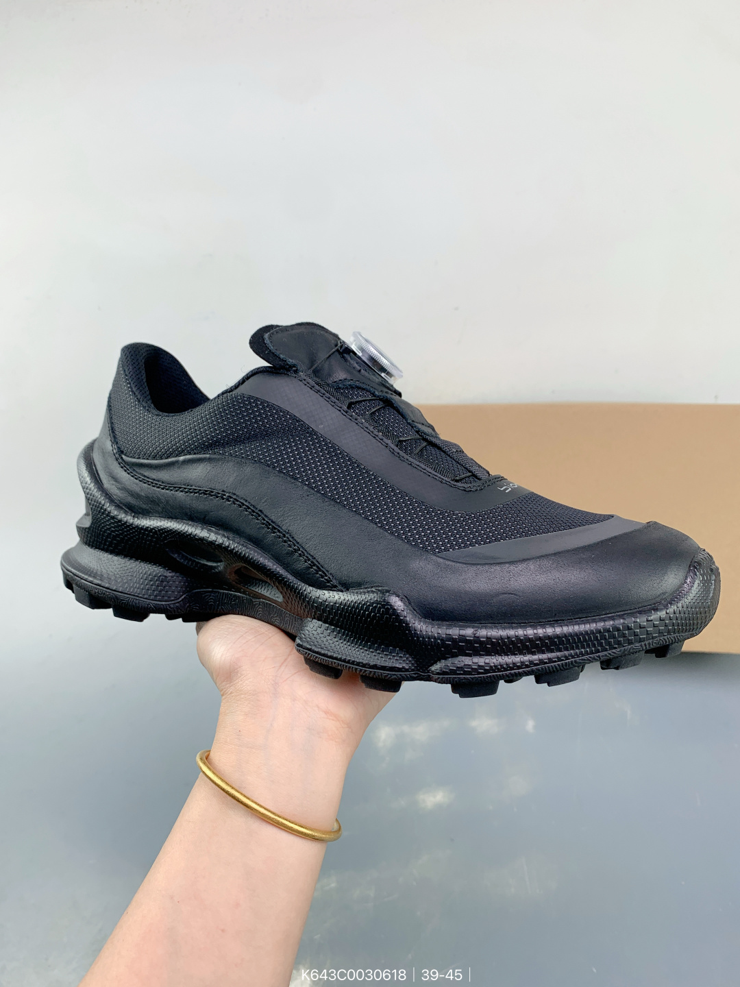 YS Ecco Biom C