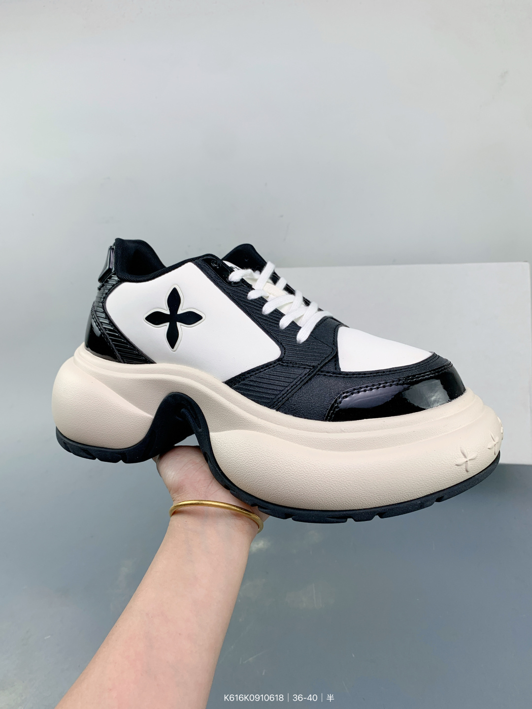 Smfk Sneakers