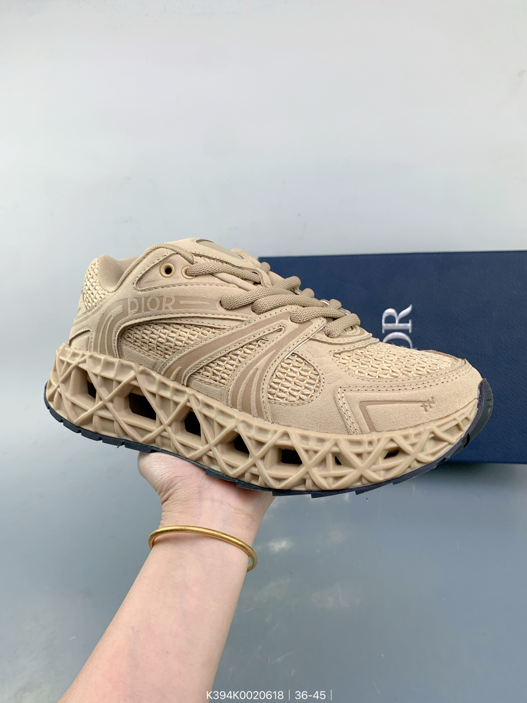 Dior B35 Chunky