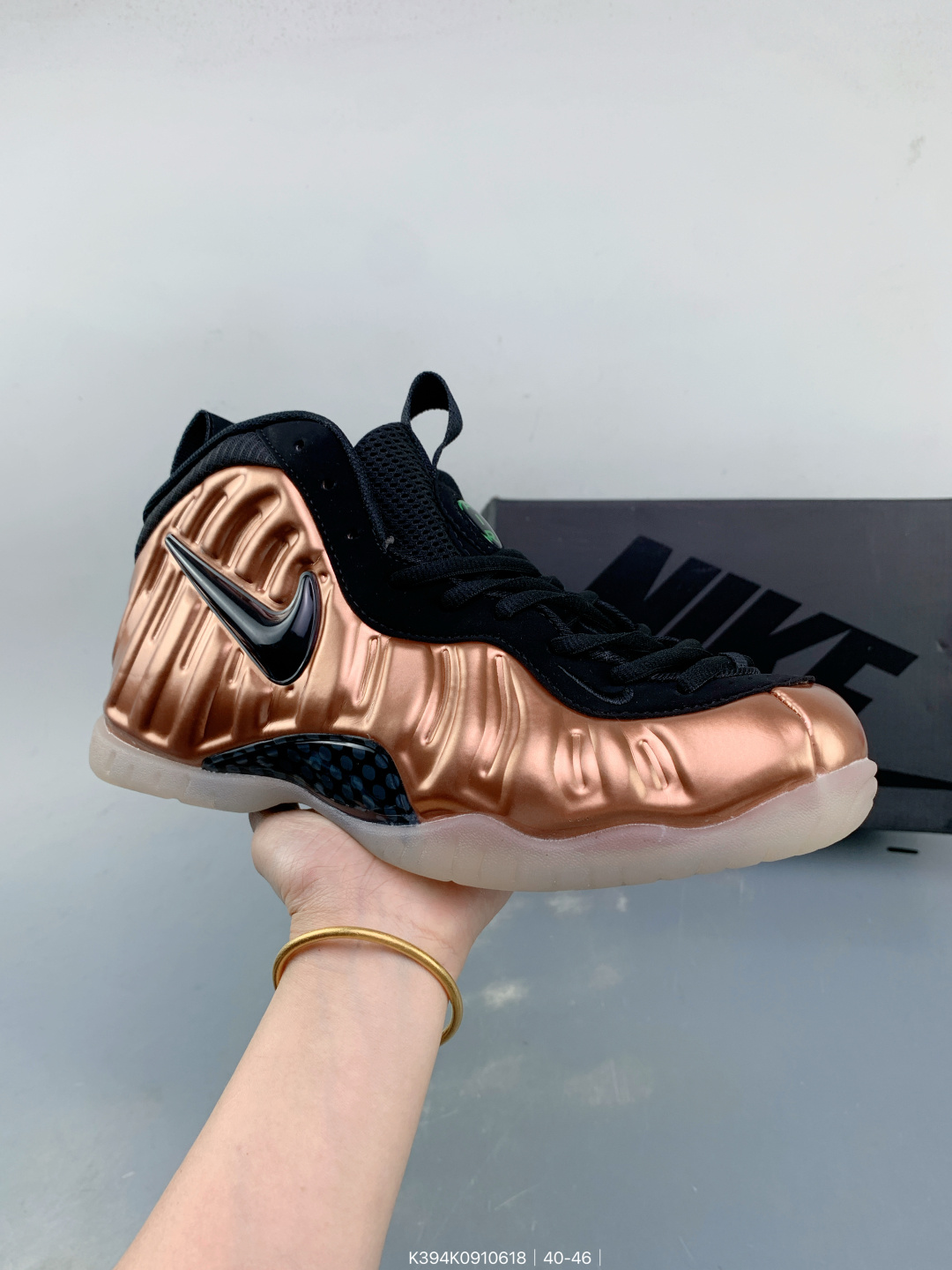 Nike Foamposite One – K394K0910618