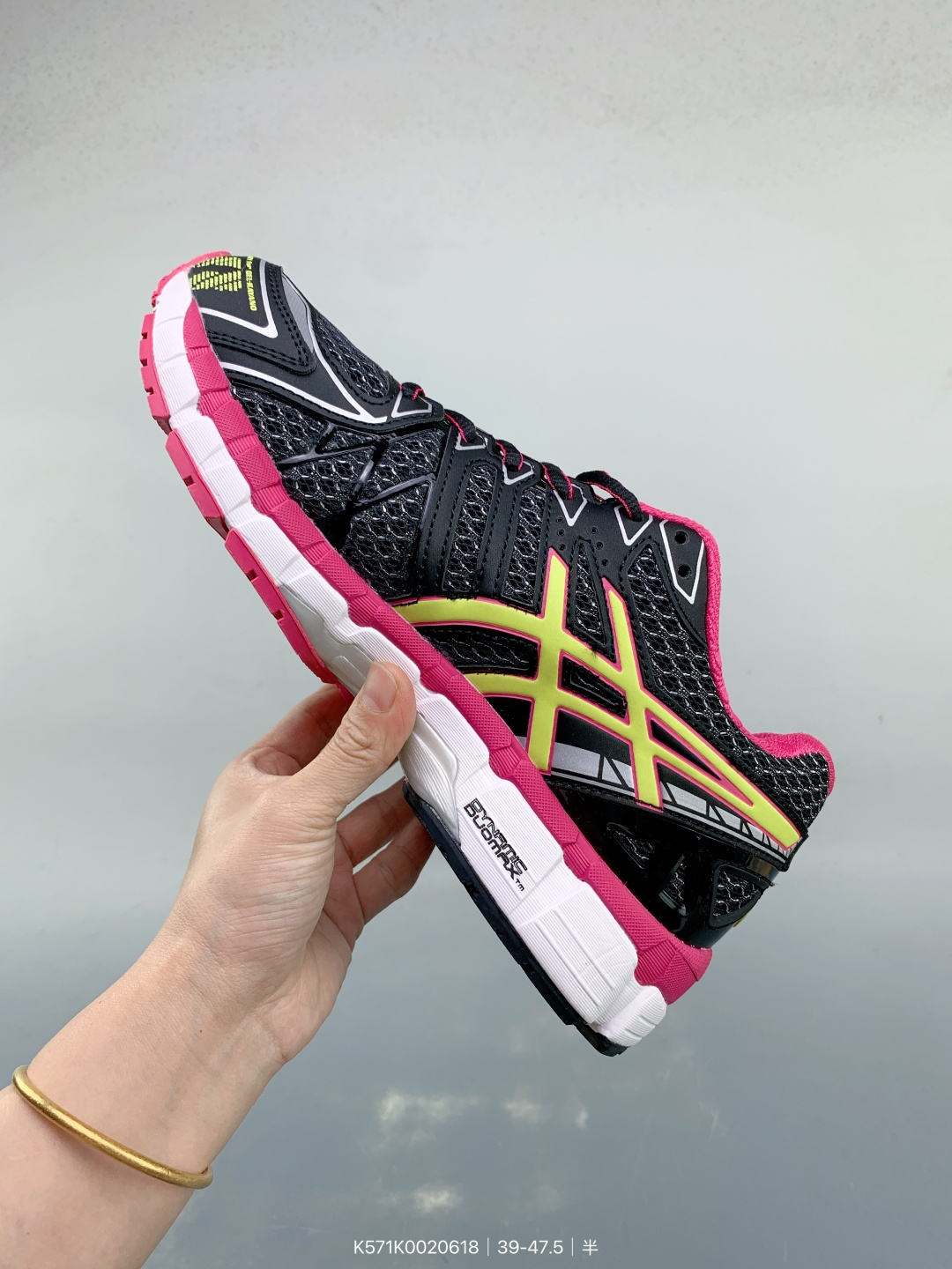 Asics Gel-Kayano 20 – K571K0020618, photo 2