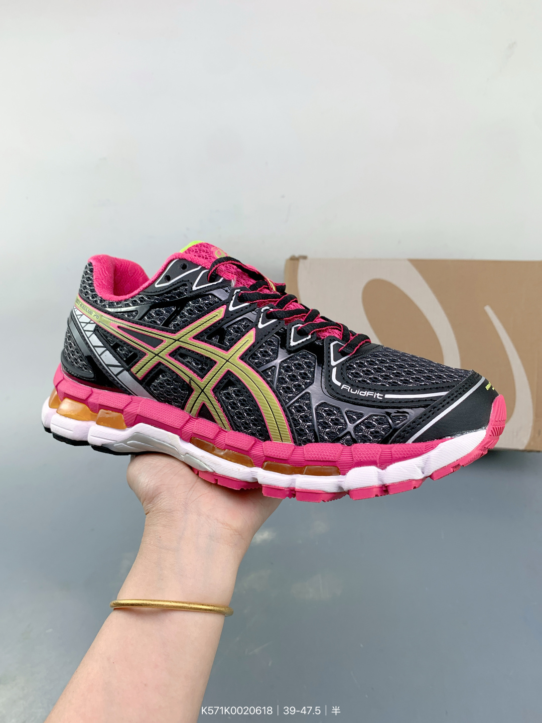 Asics Gel-Kayano 20 – K571K0020618