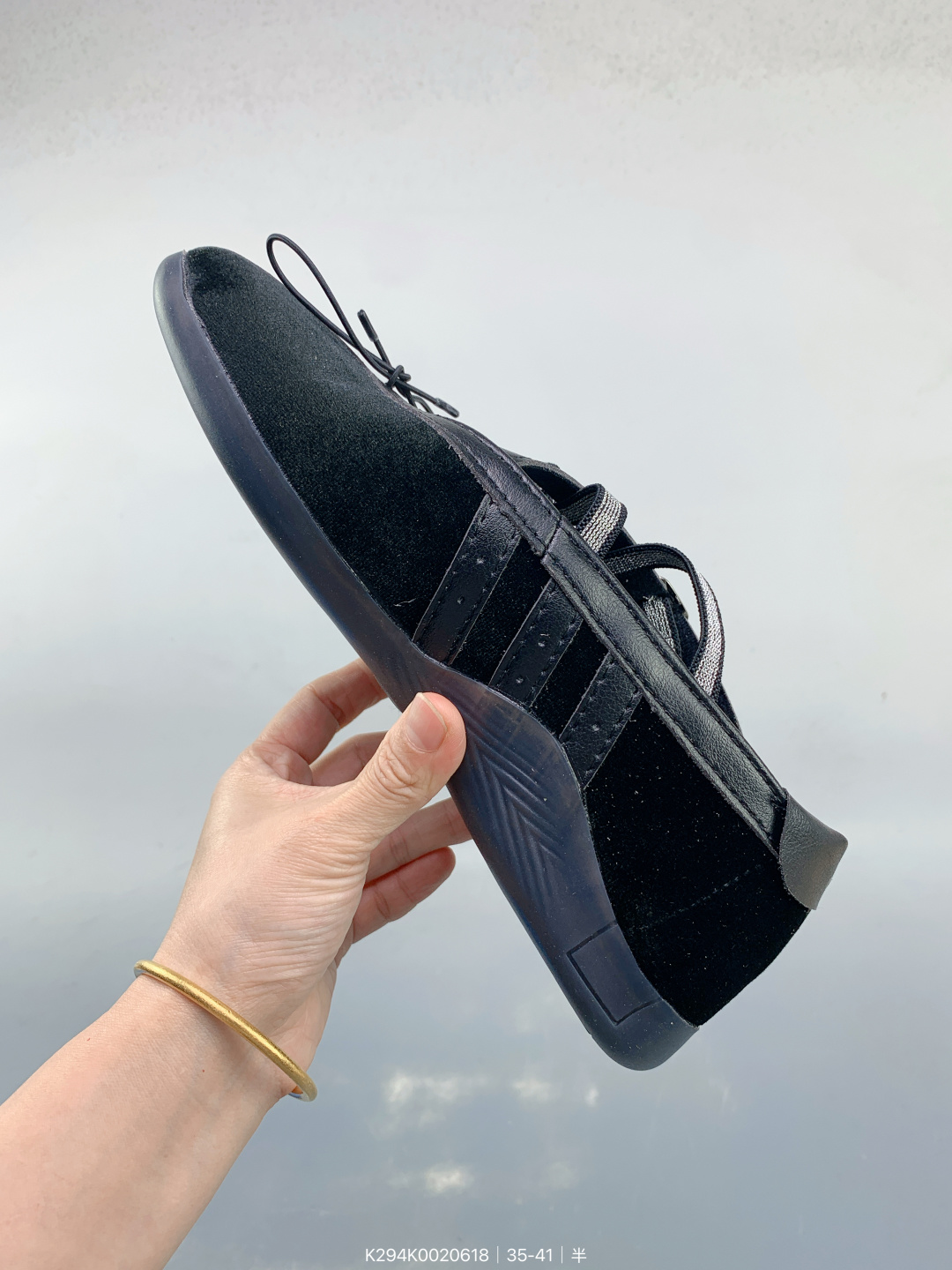 Adidas Originals Taekwondo Mei Ballet – K294K0020618, photo 2