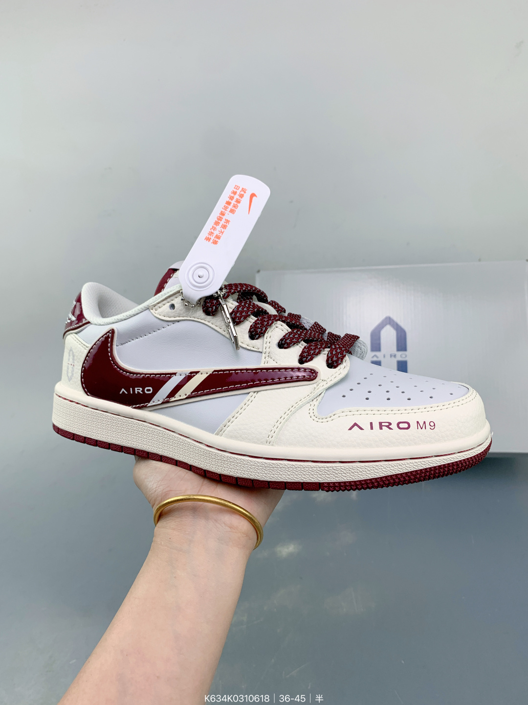 Nike Jordan Air