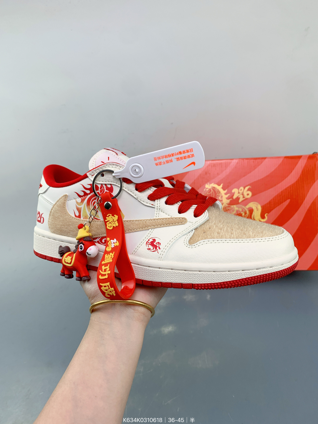 Nike Jordan Air, photo 2