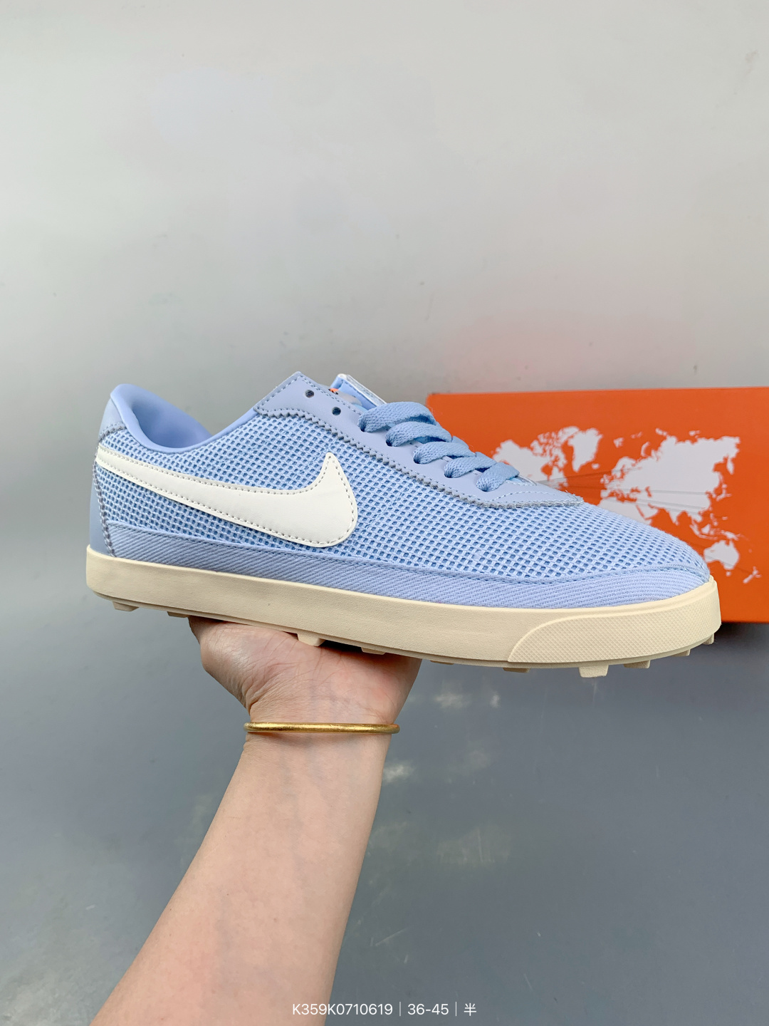Nike Astrograbber – K359K0710619