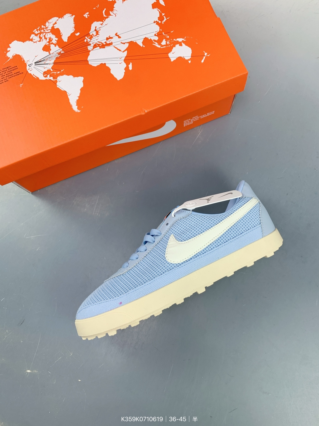 Nike Astrograbber – K359K0710619, photo 2