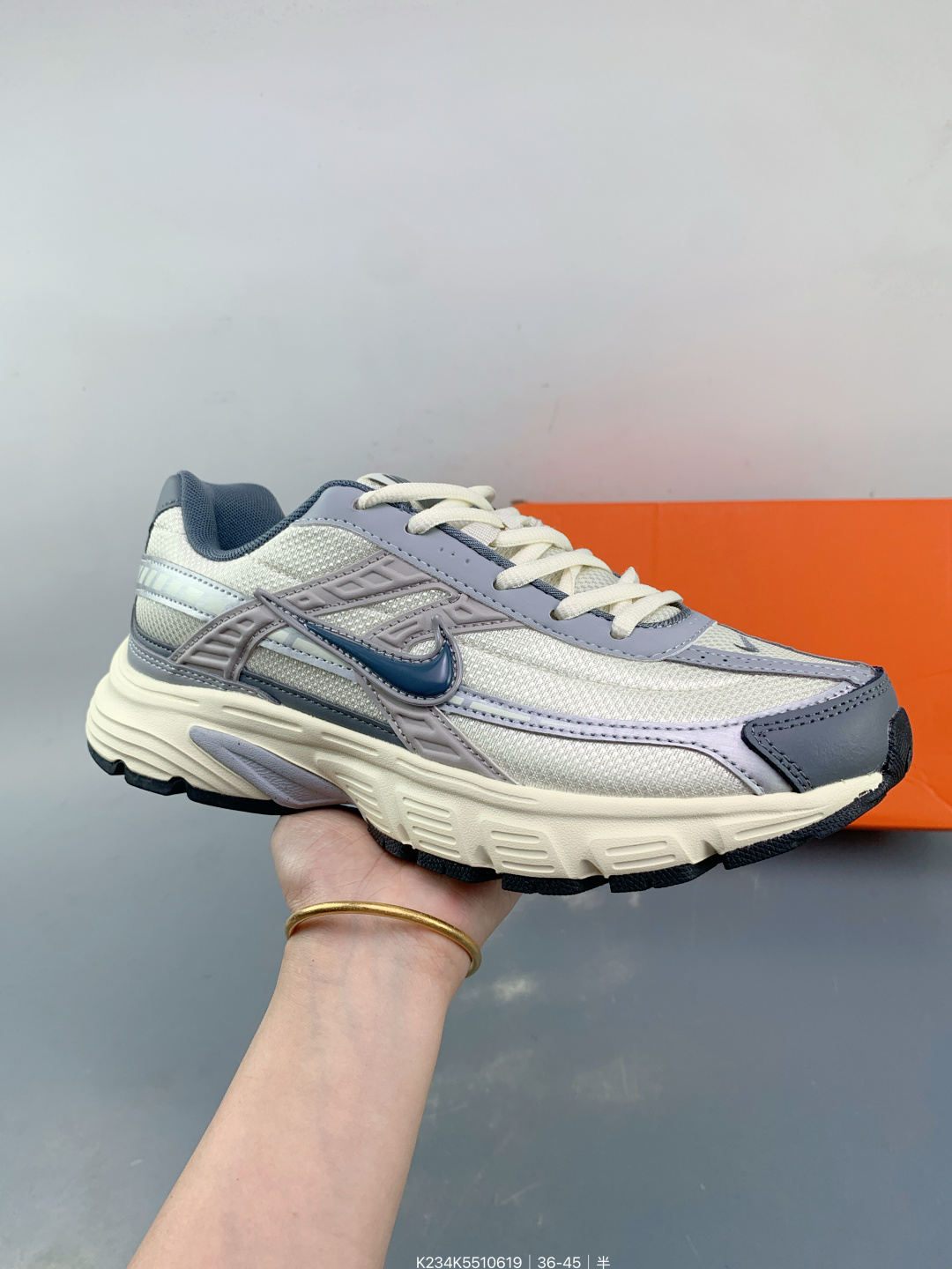 Nike Initiator – K234K5510619