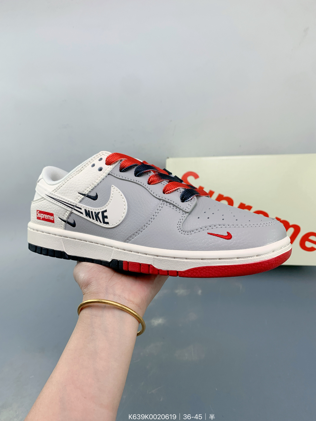 Nike SB Dunk Low – K639K0020619