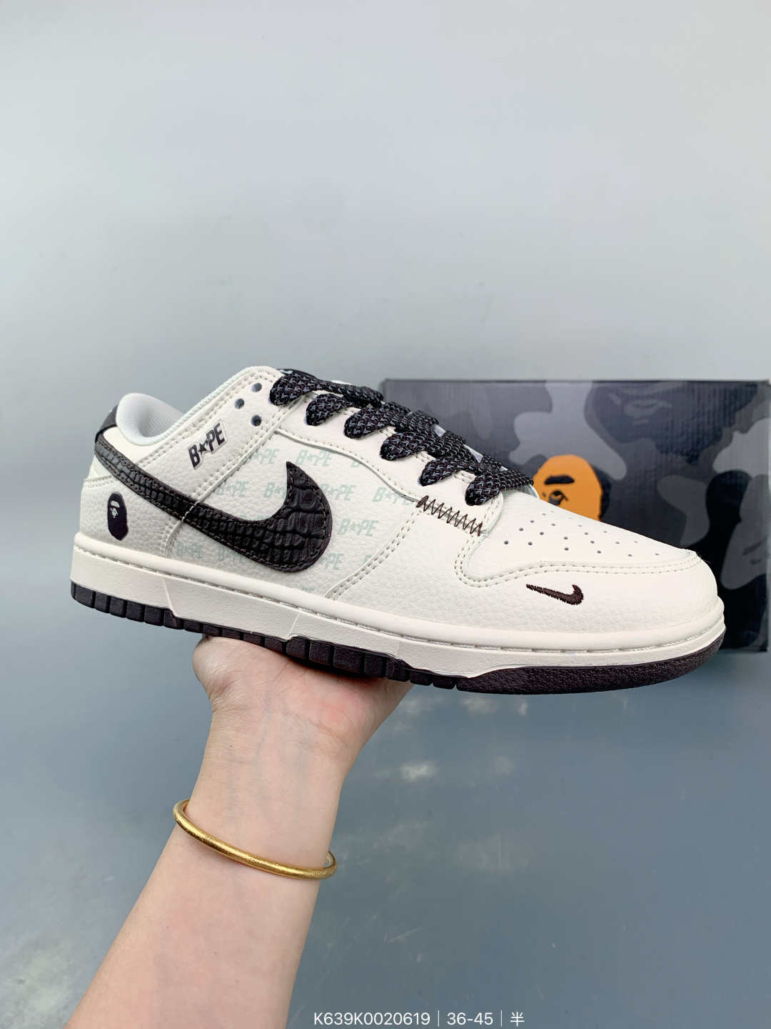 Nike SB Dunk Low – K639K0020619, photo 2