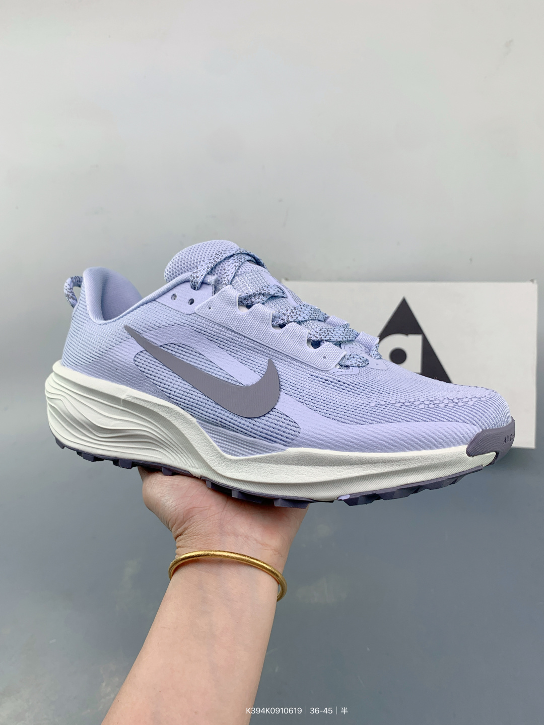 Nike ACG Pegasus Trail – K394K0910619