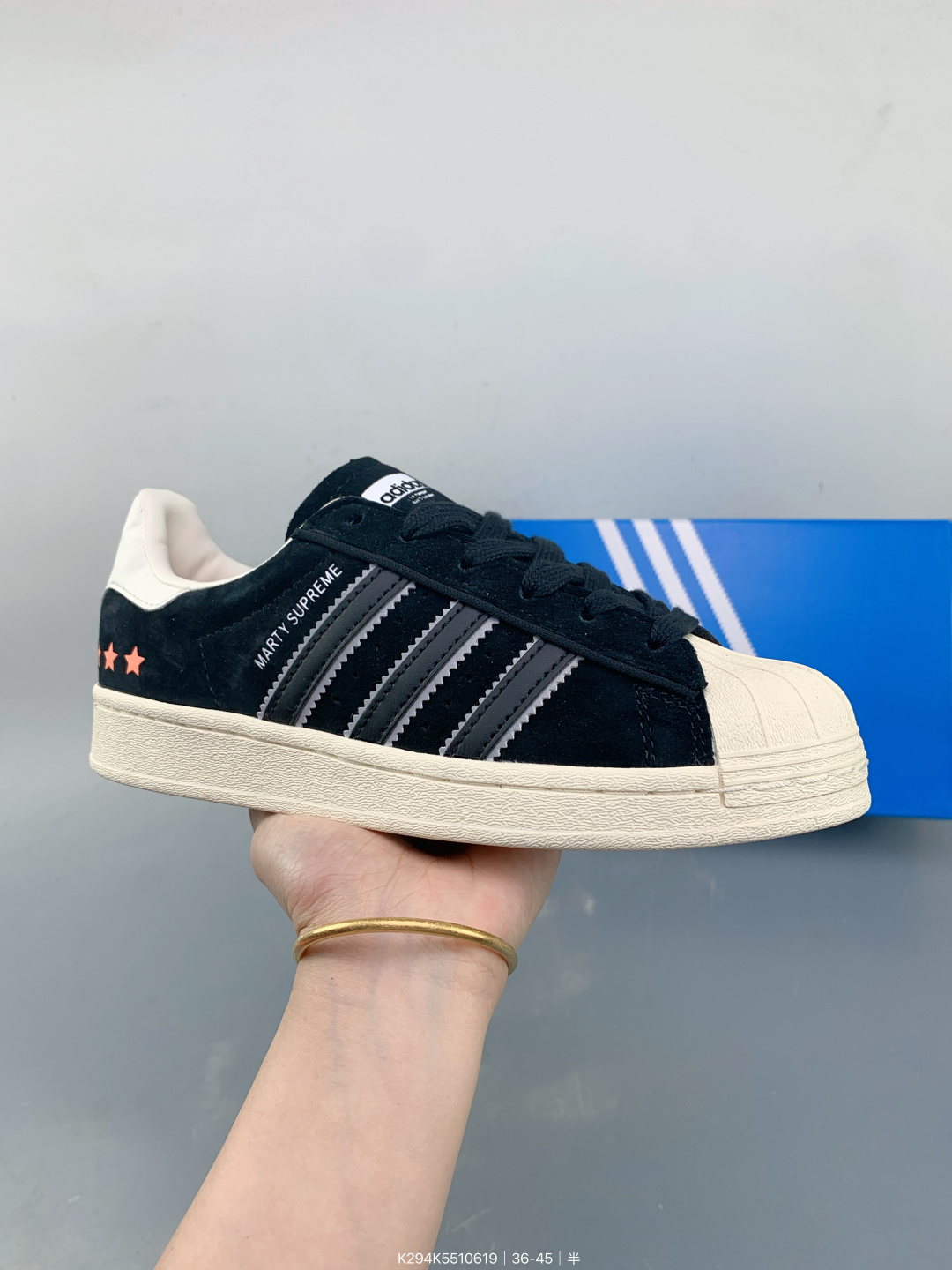 Adidas Superstar 2026