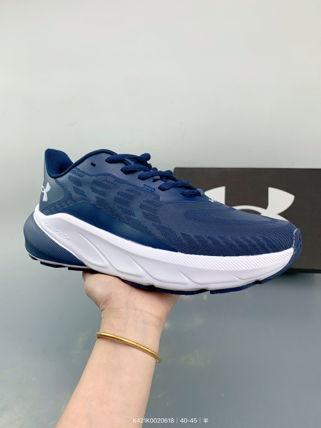 UA Turbulence 3