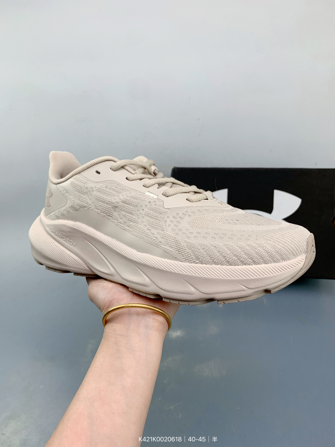 UA Turbulence 3, photo 2