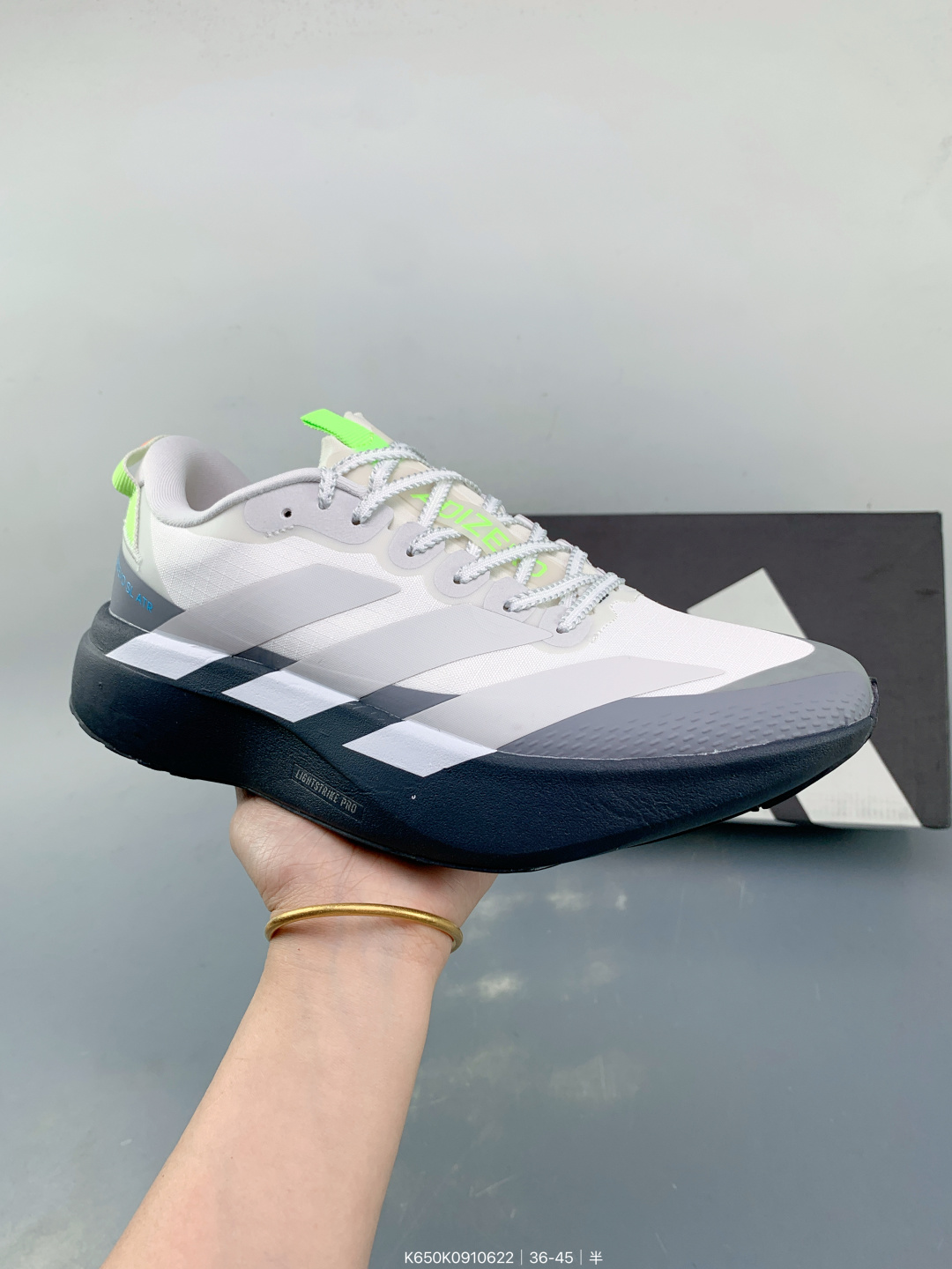 Adidas Adizero Evo SL ATR M