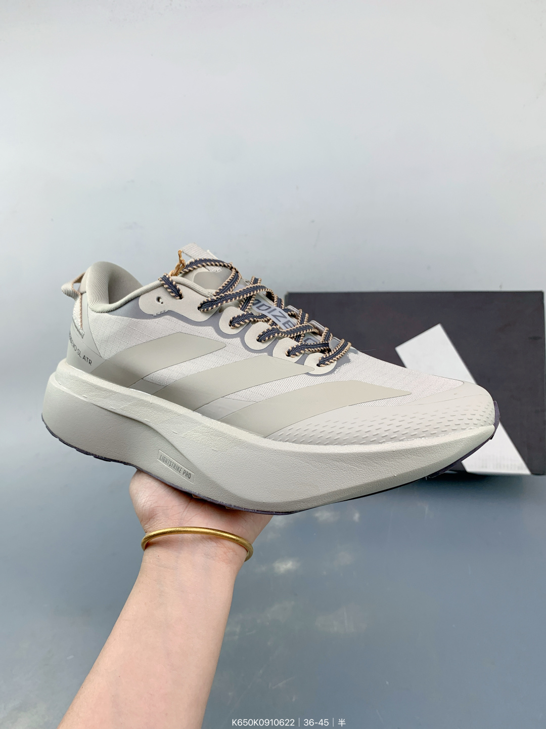 Adidas Adizero Evo SL ATR M, photo 2