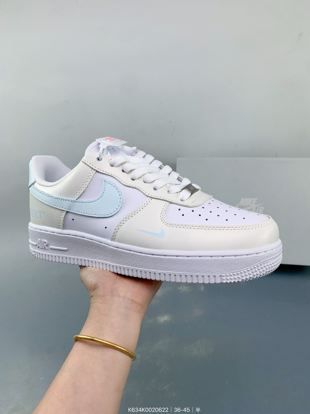 Air Force 1 Swoosh Sweet R