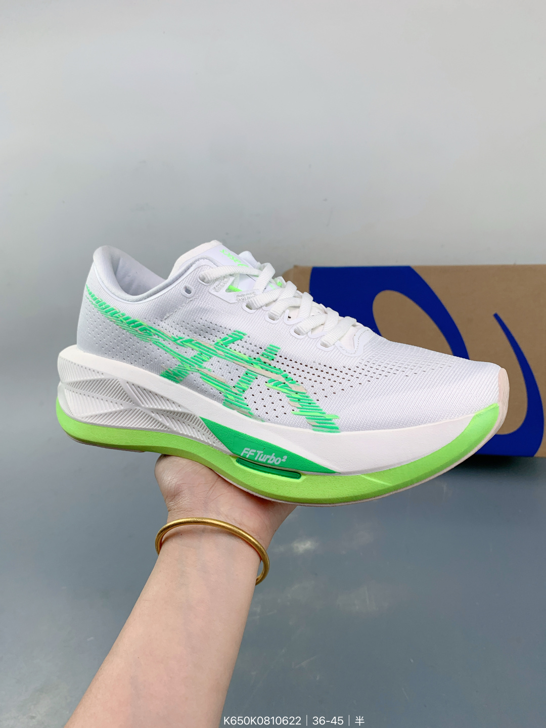 Asics 2025 Sonicblast