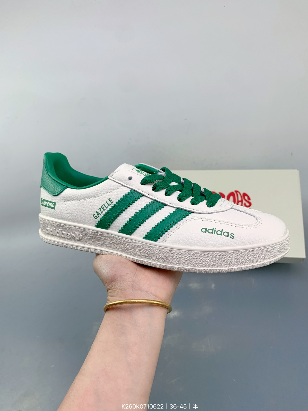 Adidas Originals Gazelle Indoor – K260K0710622, photo 2