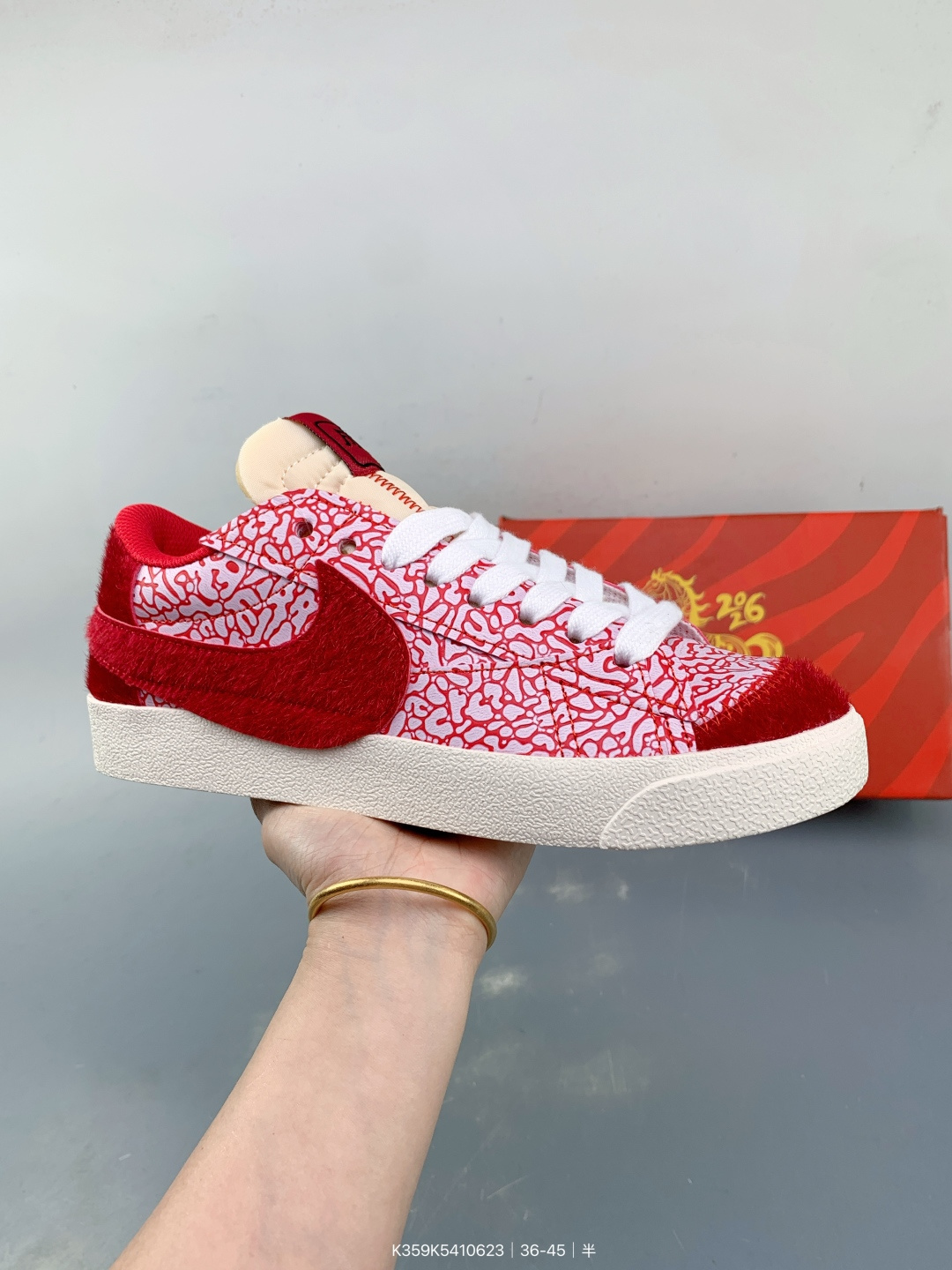 Nike Blazer Low'77 Jumbo – K359K5410623